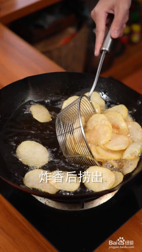 怎么做干锅排骨