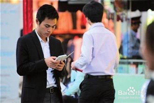 哪些姿势影响健康