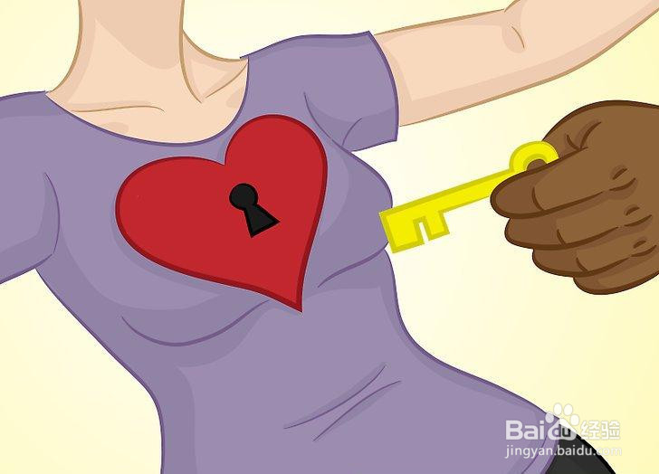 如何让一个男人想和你一起出去