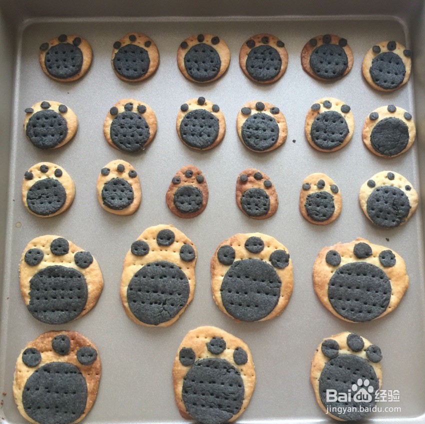熊掌黑芝麻饼干
