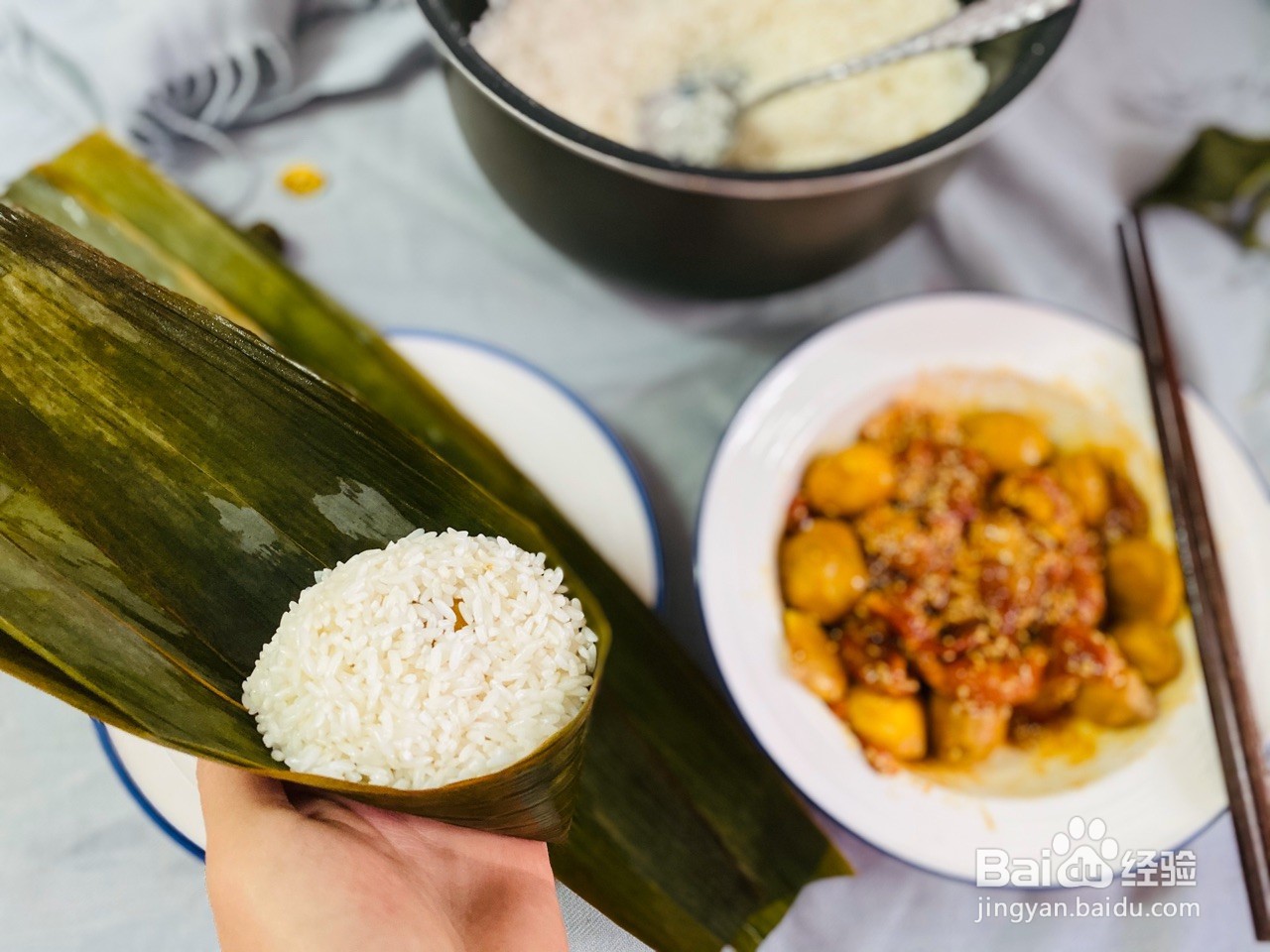 栗子肉粽怎么做
