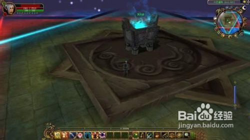 蜀门摆摊经验：道具的利润