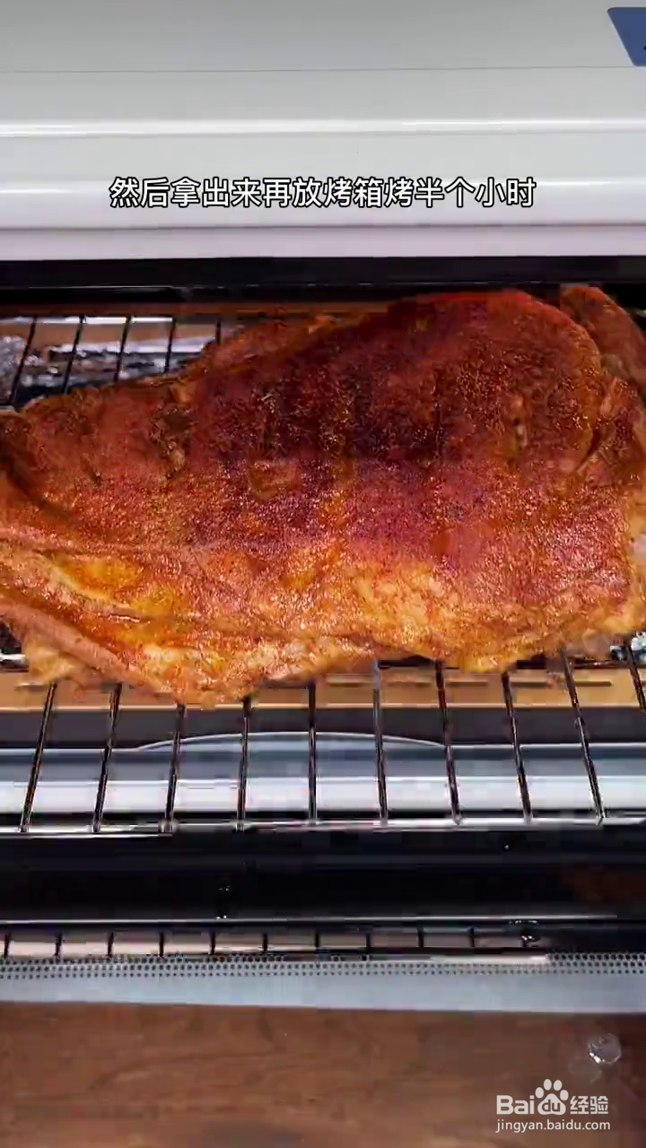 如何制作香味浓郁的烤羊排