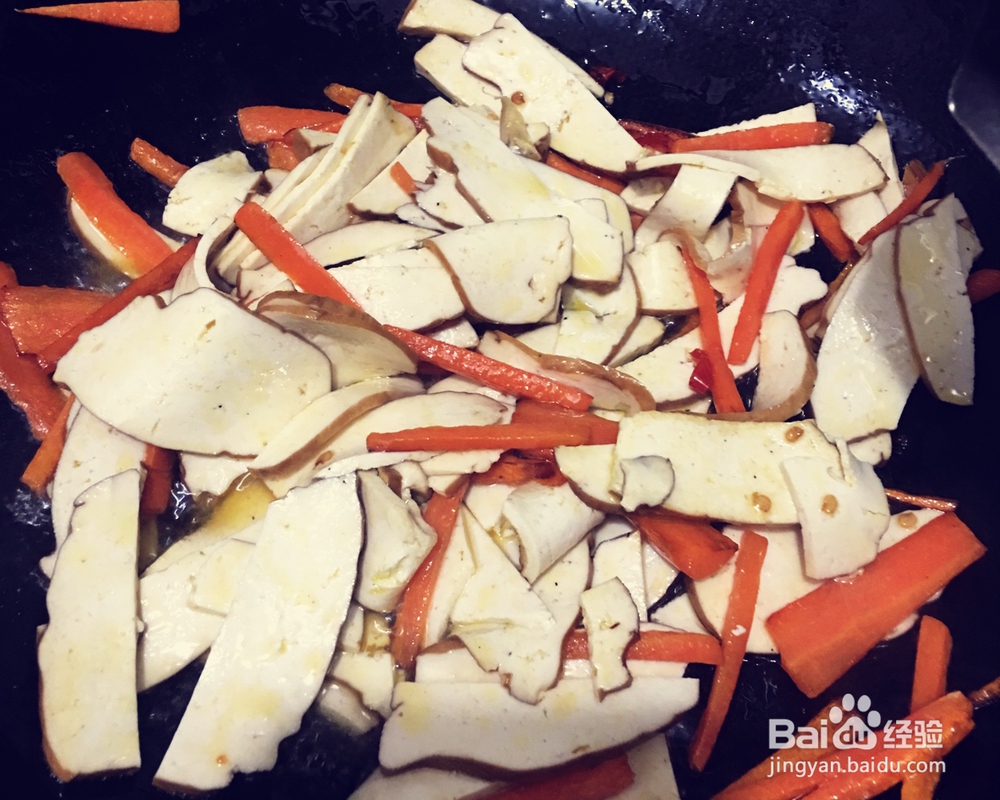 味美鲜香的素菜芹菜香干