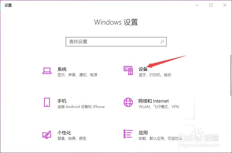 打印机打印弹出另存为，打印弹出另存为xps/pdf
