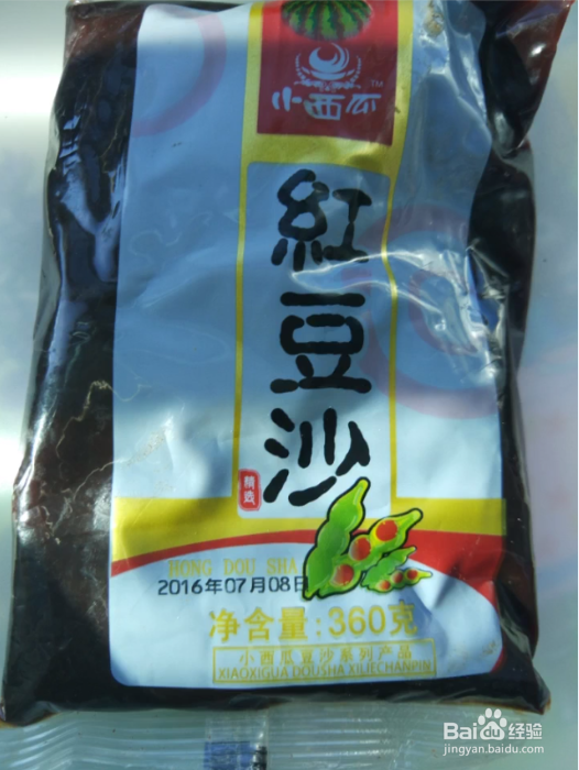 小零食铜锣烧的做法