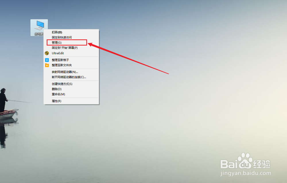 如何测试笔记本可否视频