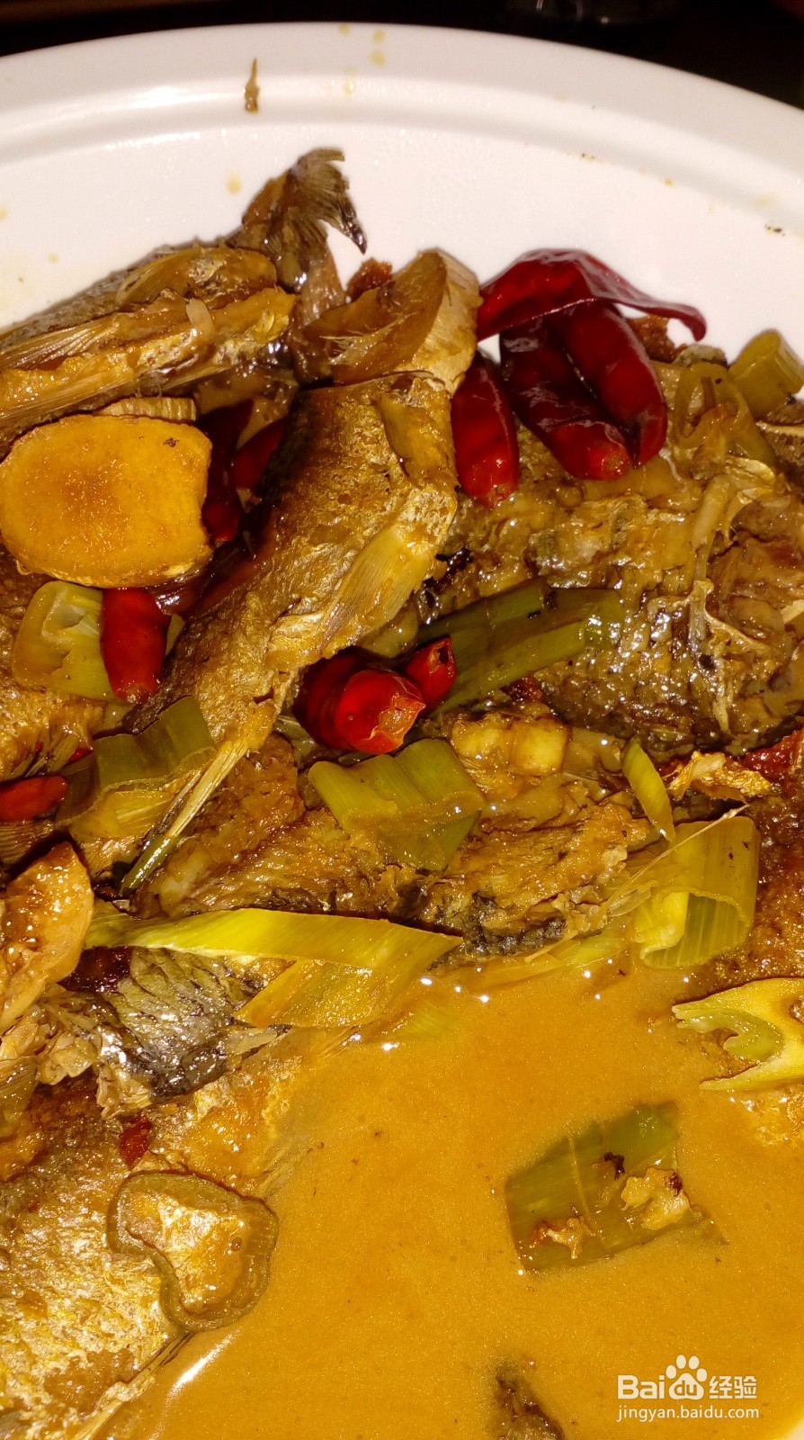 广式酥鲫鱼做法