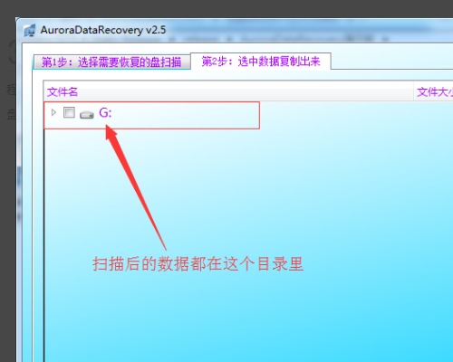 运行软件时，电脑显示“运行时错误5，无效的过程调用或参数