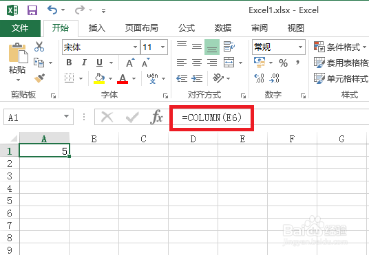 Excel中column函数的使用方法-百度经验