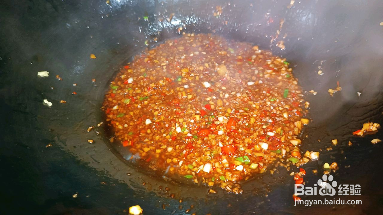 蒜蓉粉丝蒸生蚝锡纸杯版的做法