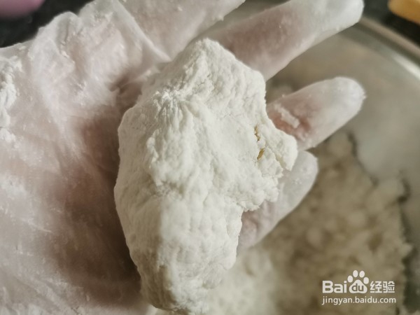 怎么做桂花红枣重阳糕