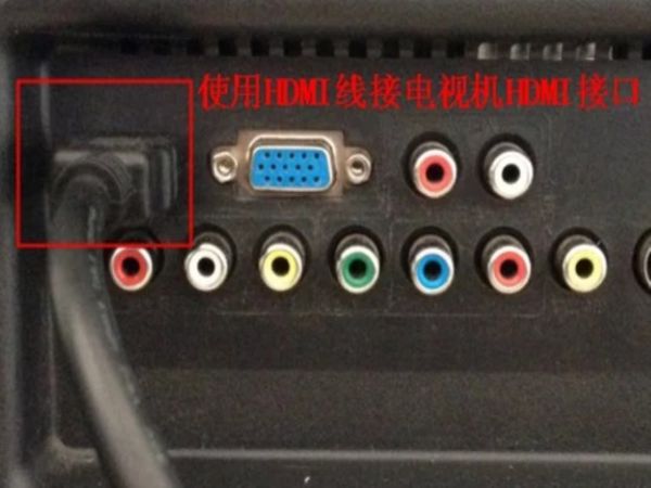 怎么在中国电信电视上安装腾讯视频