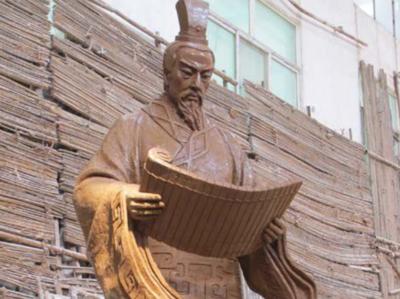 张仪的老婆历史上是谁