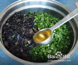 素菜莜麦面 饺子