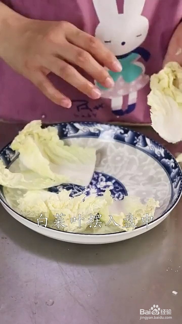 如何制作冬瓜肉丸？