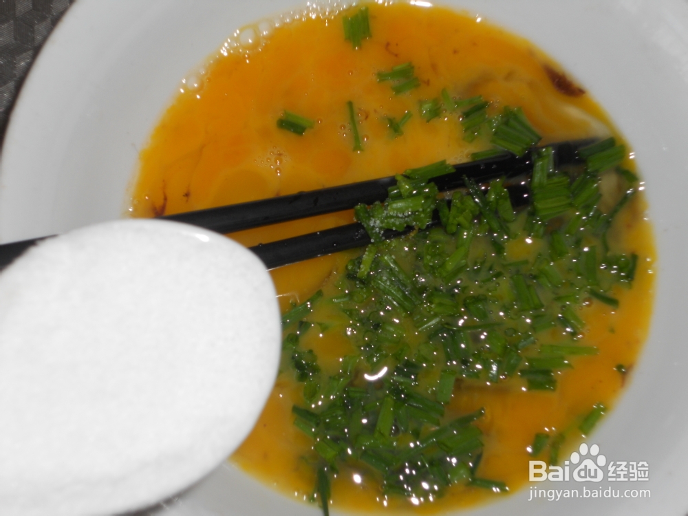 麻虾酱炖蛋很好