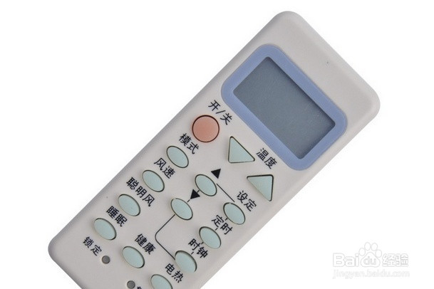 空调万能遥控器该如何使用