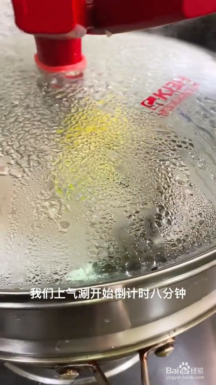 如何制作好吃的清蒸鱼？