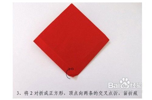 如何制作手工花