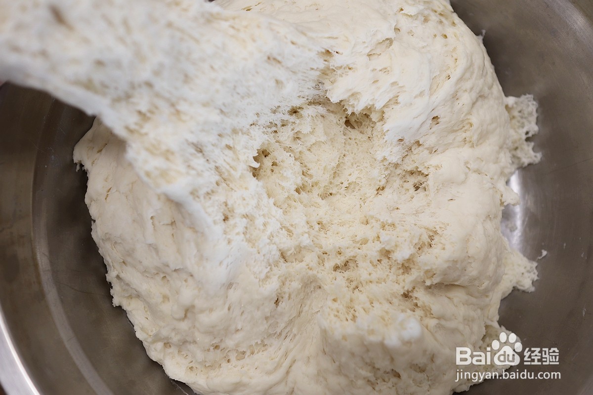 红枣芋泥包怎么做