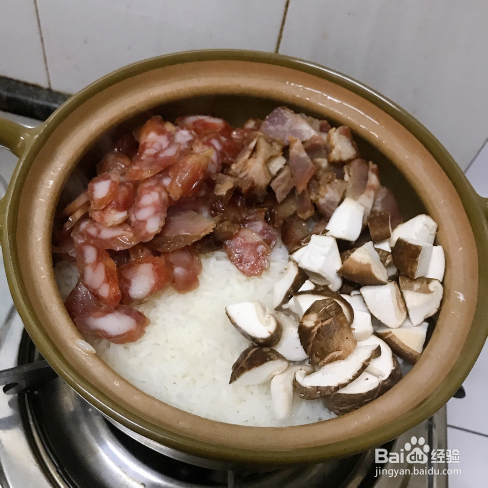 如何做好腊味香菇煲仔饭
