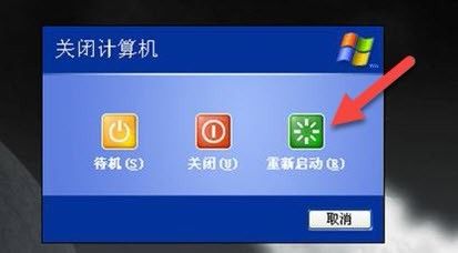 win7系统桌面卡死没反应怎么办