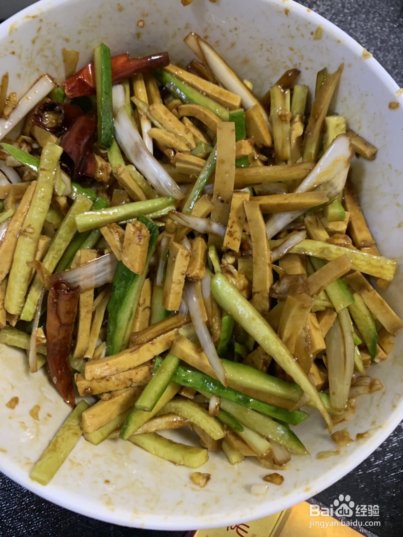 就该这样做凉拌豆干