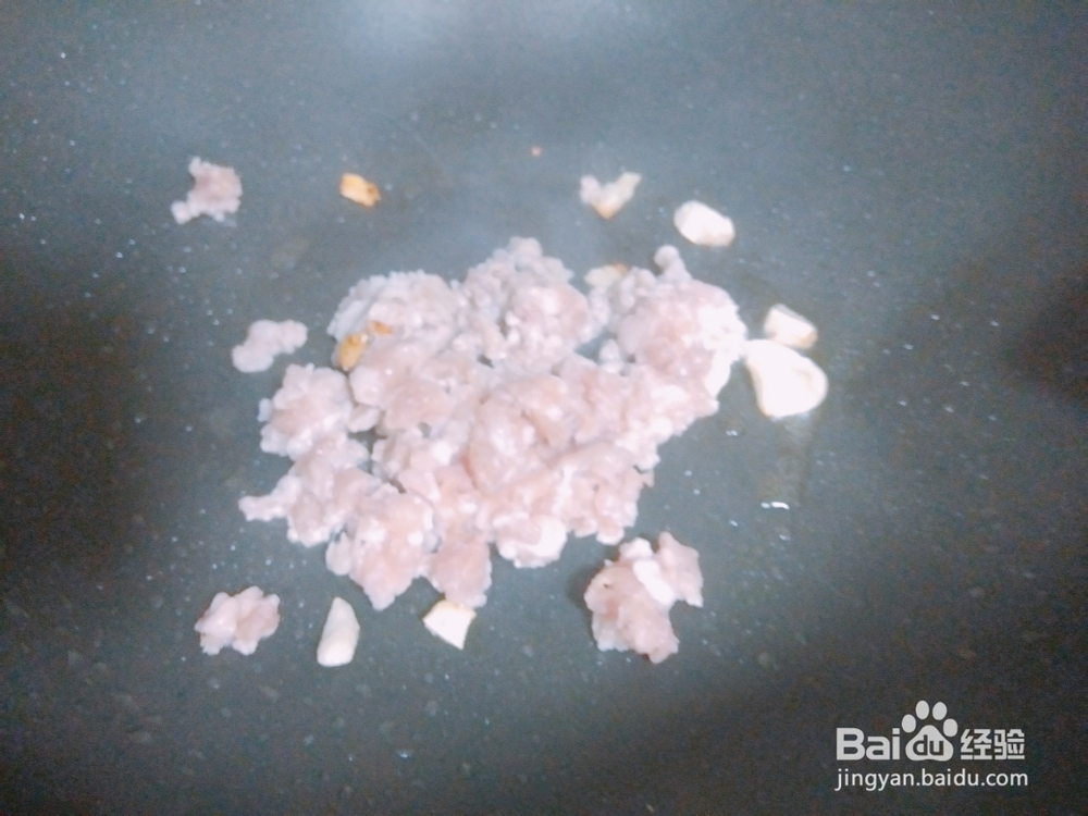 不能拒绝的肉末豆角炒香干