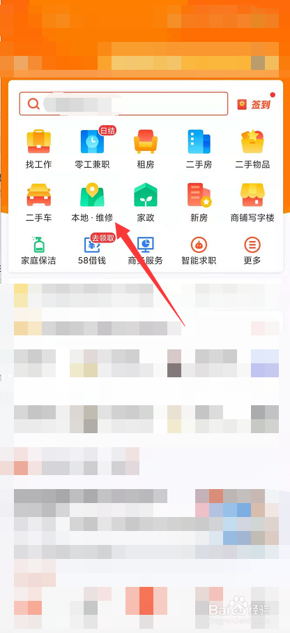 热水器点火点不着怎么办
