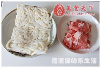 时蔬豆浆乌冬面