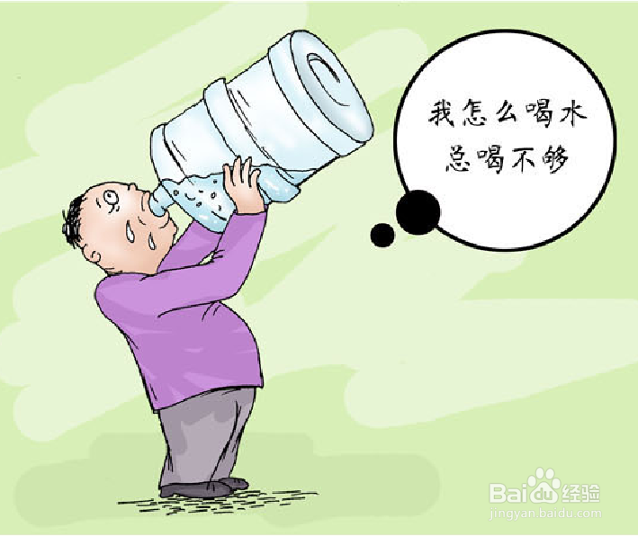 糖尿病的早期症状有哪些