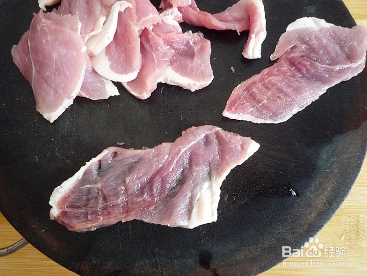 好吃的菠萝古老肉