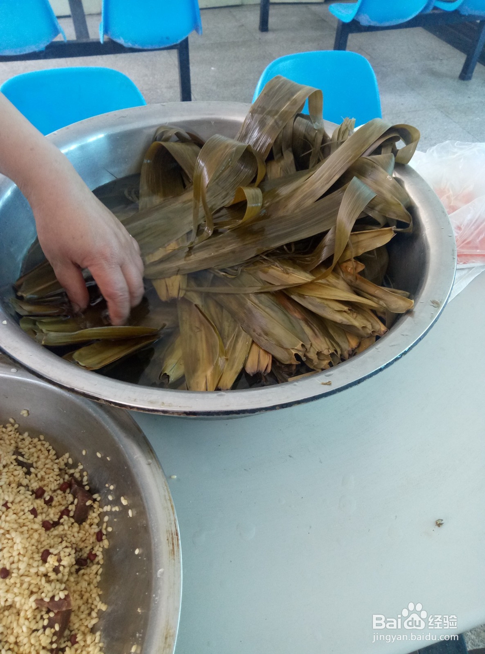 怎样学包粽子
