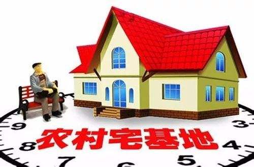 农房已分户,但宅基地名字还是父母的，子女是否拥有一半房产