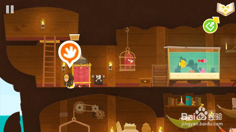 Tiny Thief 全攻略：[18]藏宝图第18关攻略