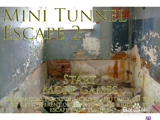 逃出迷你房间2攻略