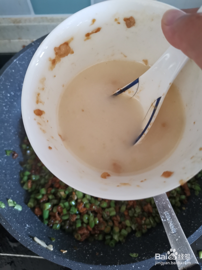 吃不胖的饭菜肉末豆角