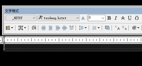 cad中文打字打不进去