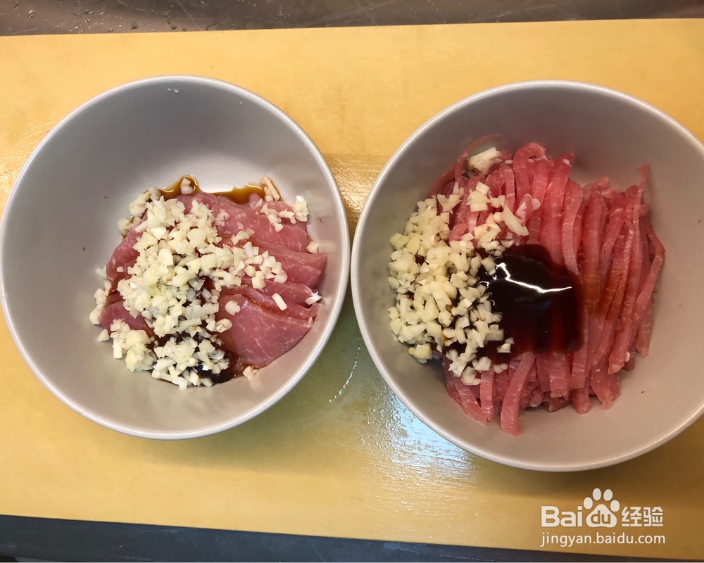 一学就会的蒜平菇丝瓜肉片