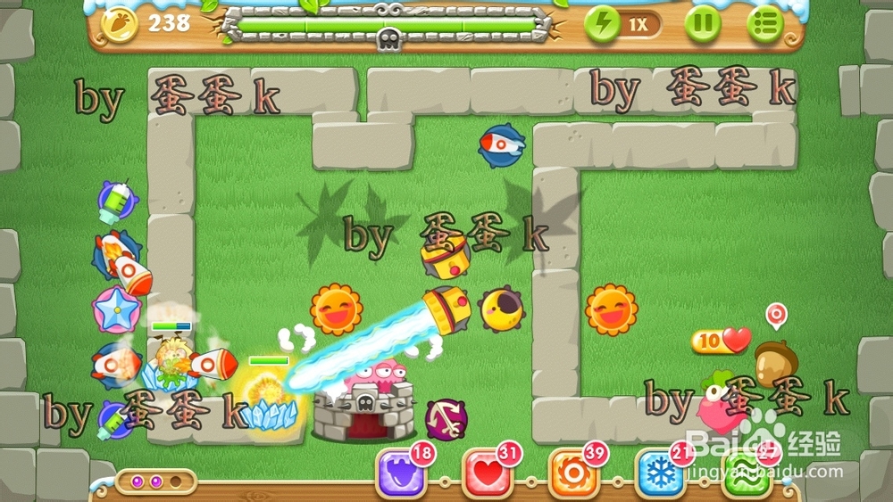 保卫萝卜2 地下庄园主题：[13]D15金&水晶萝卜