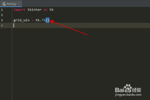 Python编程：怎么使用tkinter模块的grid布局