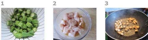 香鸡肉粒炒秋葵的做法