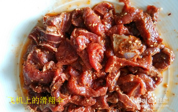 休闲美食——孜然香辣牙签牛肉