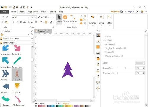 在Edraw Max中创建向上双箭头