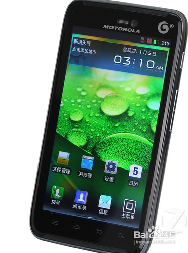 MT917刷死无法开机情况下的快速修复教程