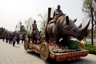 泰安太阳部落一日游全攻略