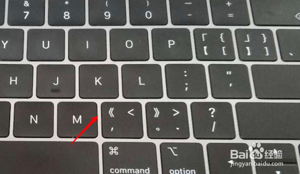 笔记本电脑键盘没反应图片
