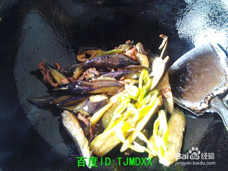 怎么做唇齿留香的肉炒细长茄子