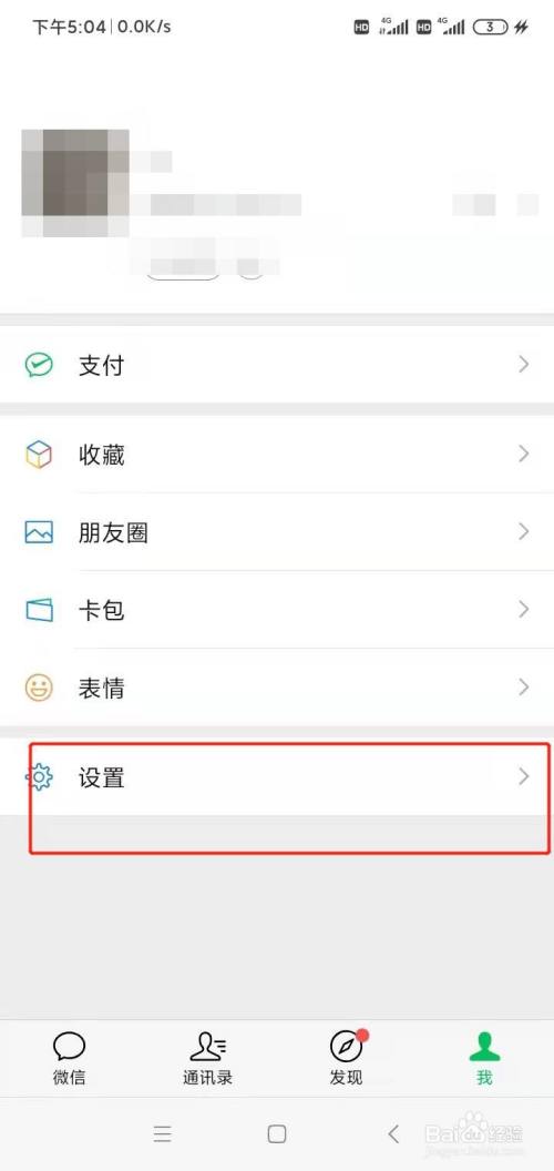 de9bfa3b3b860221ade653e0d8bbf82065fb7208.jpg?x-bce-process=image%2Fresize%2Cm_lfit%2Cw_500%2Climit_1%2Fquality%2Cq_80